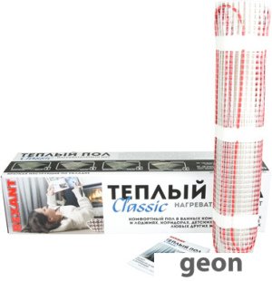 Нагревательный мат Rexant Classic RNX-3.0-450 3 кв.м. 450 Вт