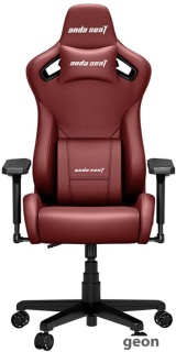 Игровое (геймерское) кресло AndaSeat Frontier AD12Y-12-AB-PV (бордовый)