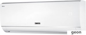 Сплит-система Zanussi Siena ZACS-12 HS/A21/N1