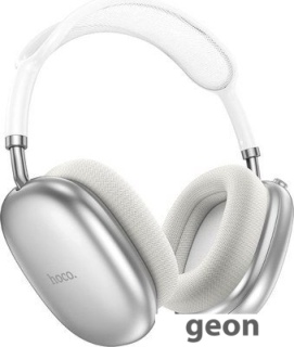 Наушники Hoco W55 (серебристый)