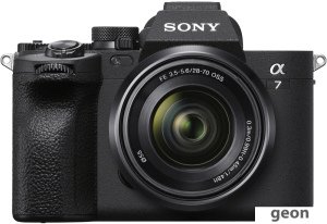 Беззеркальный фотоаппарат Sony a7 IV Kit 28-70