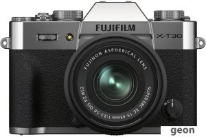 Беззеркальный фотоаппарат Fujifilm X-T30 II Kit 15-45mm (серебристый)
