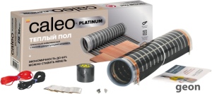 Инфракрасная пленка Caleo Platinum 50/230 2 кв.м. 560 Вт