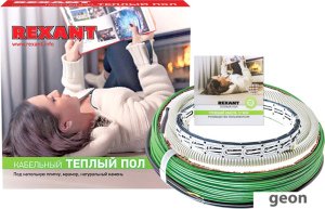 Нагревательный кабель Rexant RNB-22.5-270 22.5 м 270 Вт